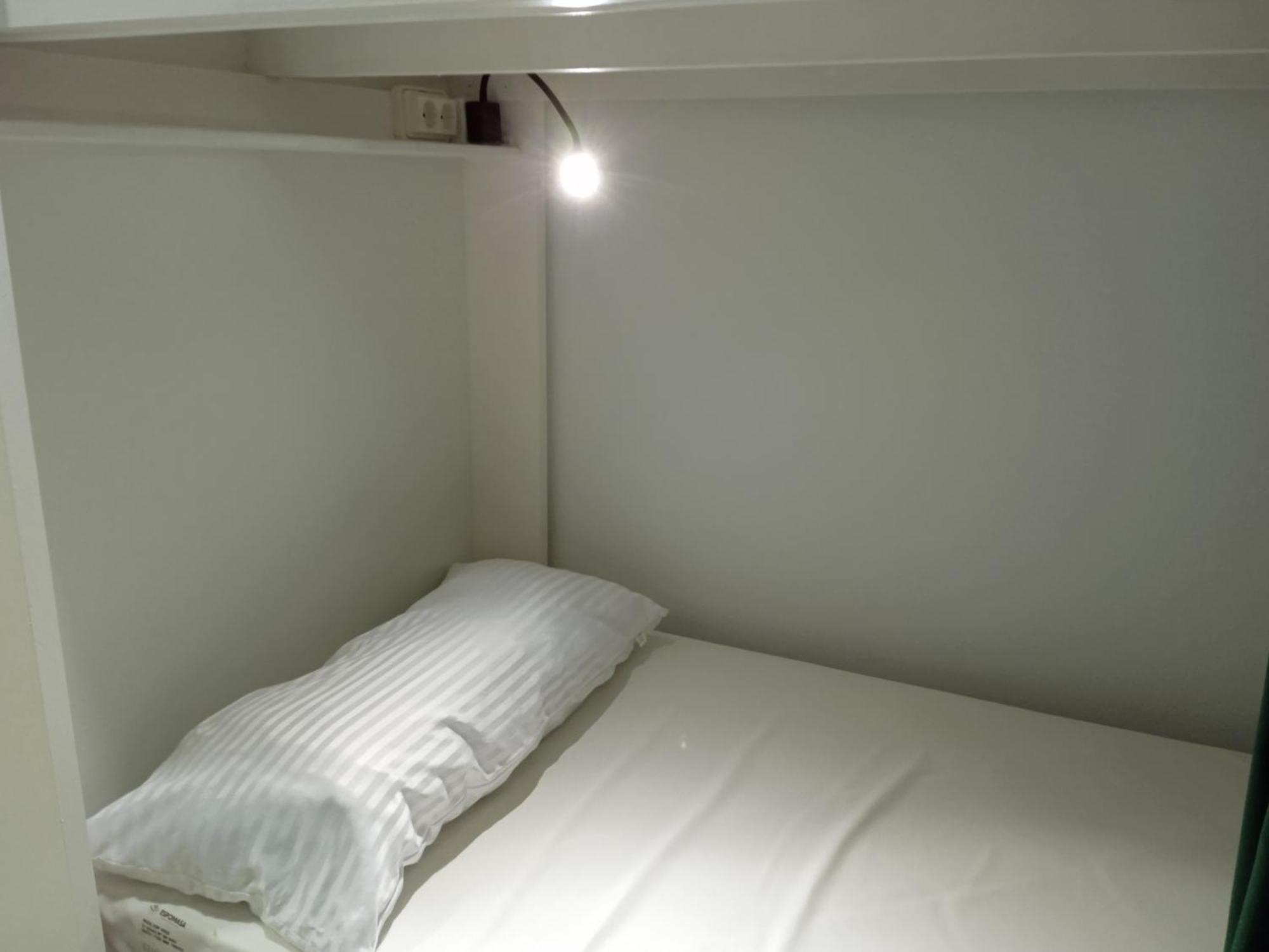 Fonte Dos Aloques Hostel ปอร์ริญโญ ภายนอก รูปภาพ